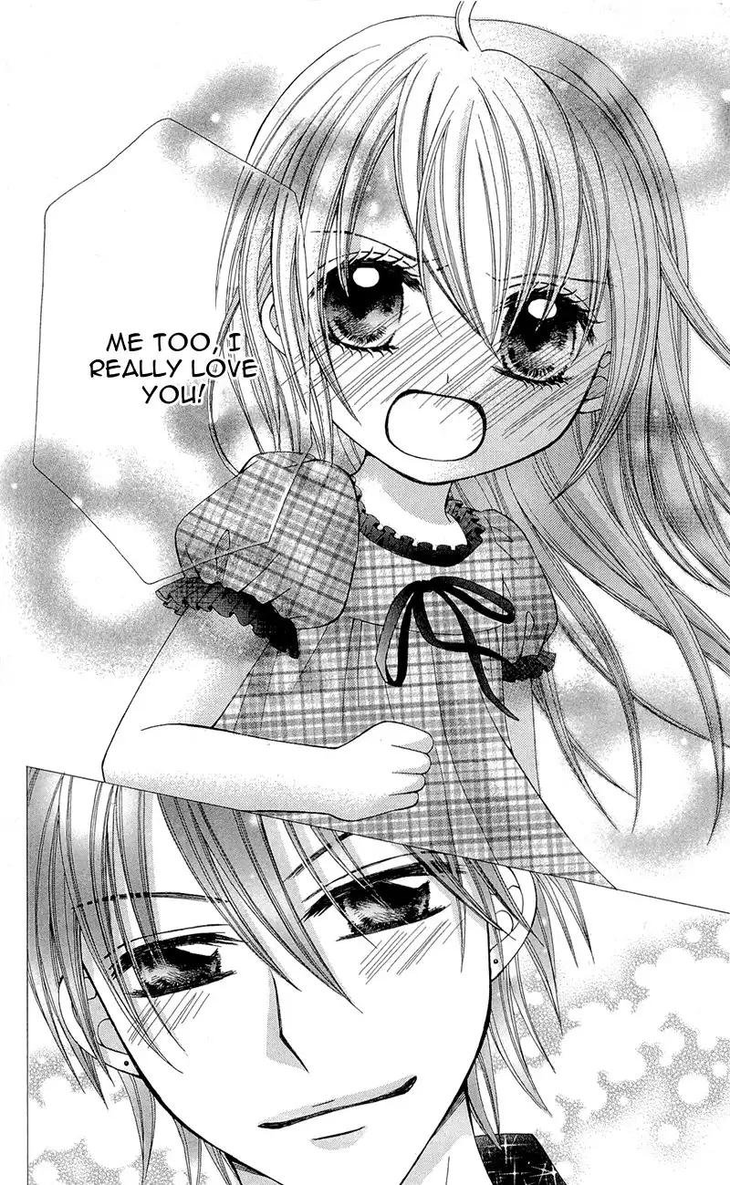 Mayonaka Lolita Chapter 3 34